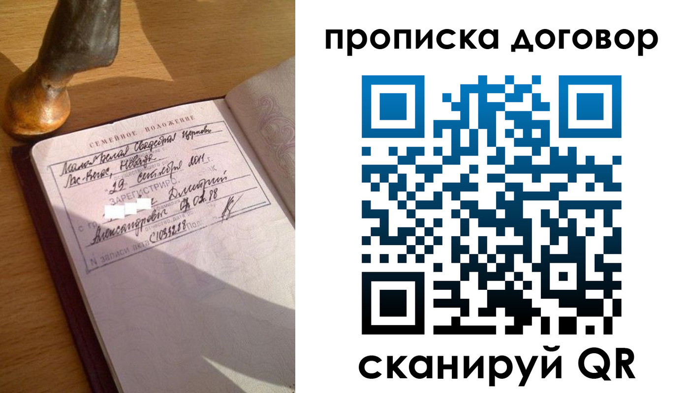 форма 3 в Краснокамске